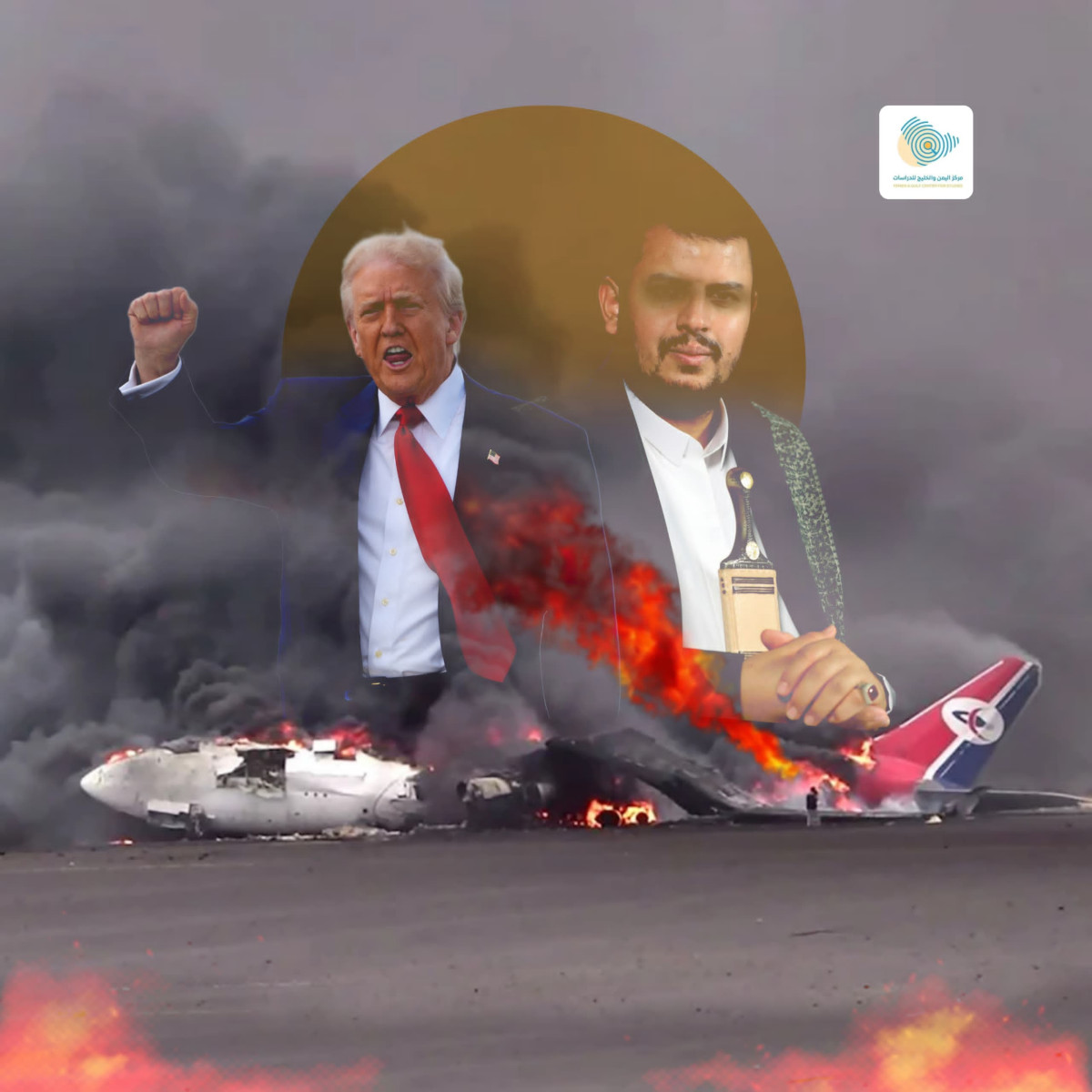 Dimensions and Implications of the Announced Ceasefire Agreement Between Houthis and US  