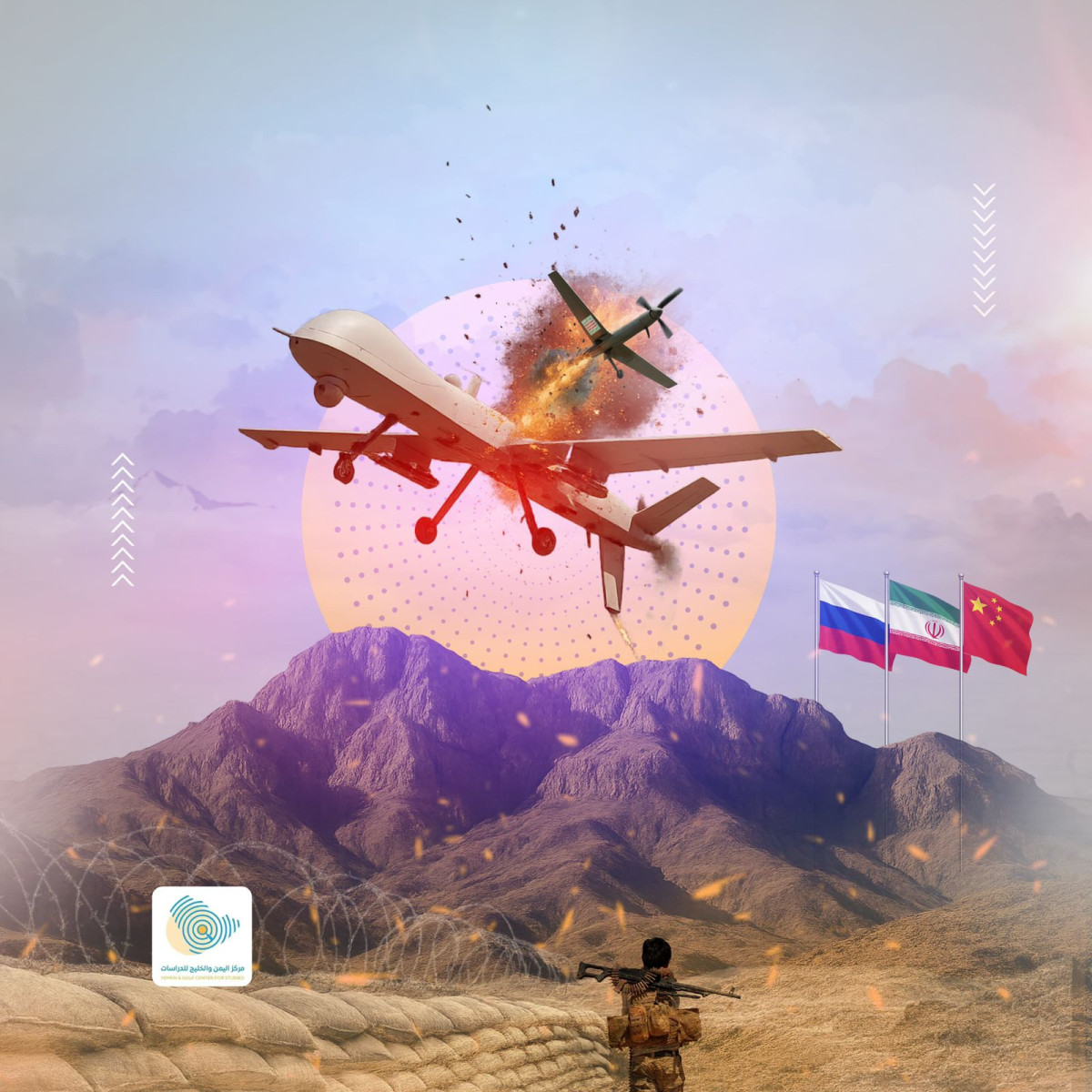 تحولات الردع: كيف أسقط الحوثيون طائرات MQ-9 Reaper الأمريكية؟