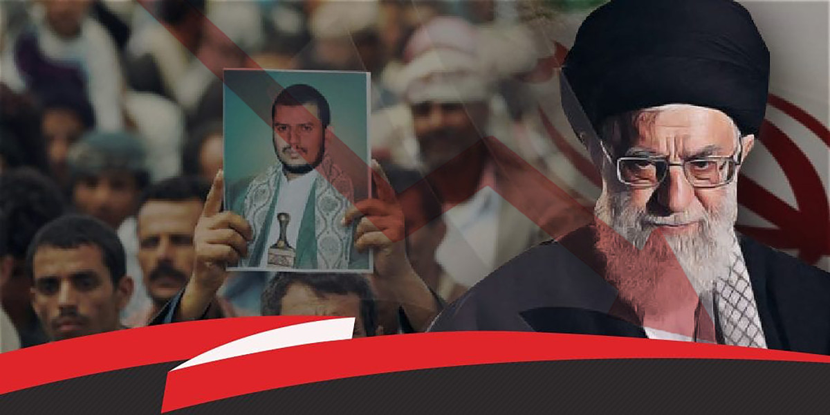 Reflections of Pressure: Is Iranian Support for the Houthis Receding?  