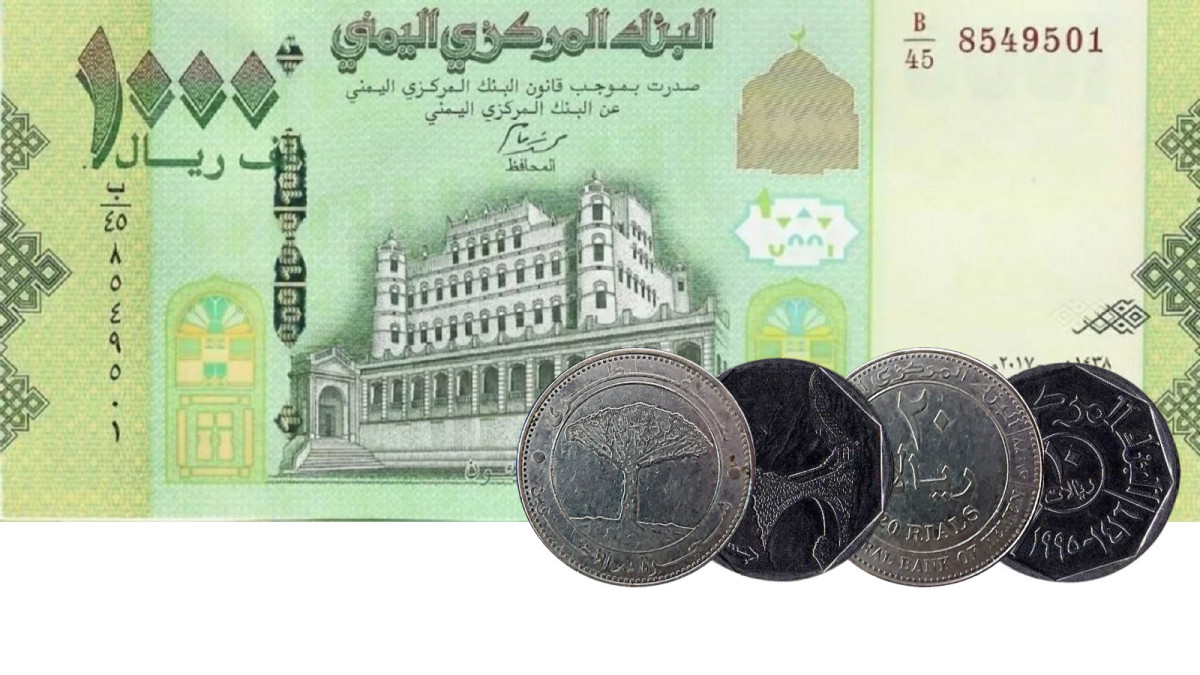 مؤشرات الاقتصاد اليمني ٢٠٢٥