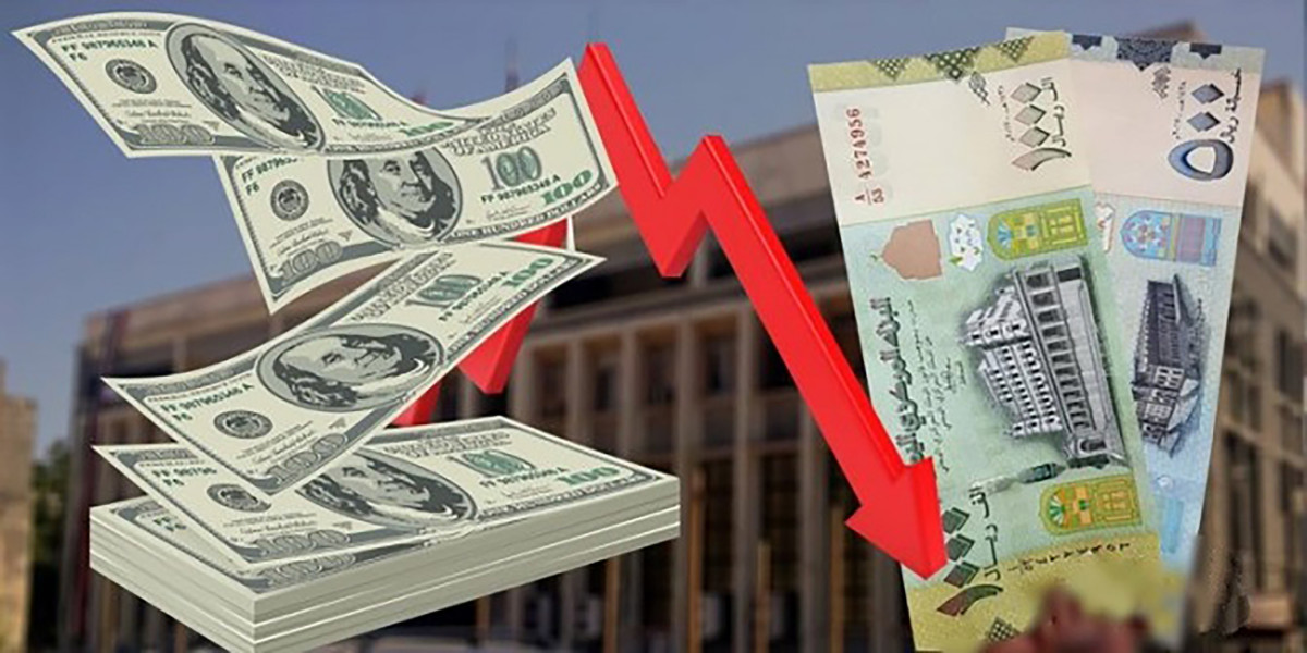 Balloon Deflation: Shifts in the Yemeni Rial Exchange Rate during August 2025  