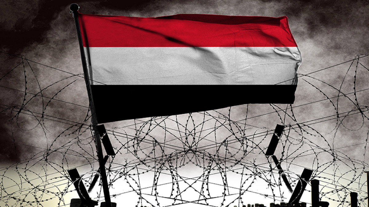 Developments in the Yemeni Landscape (August 2025)