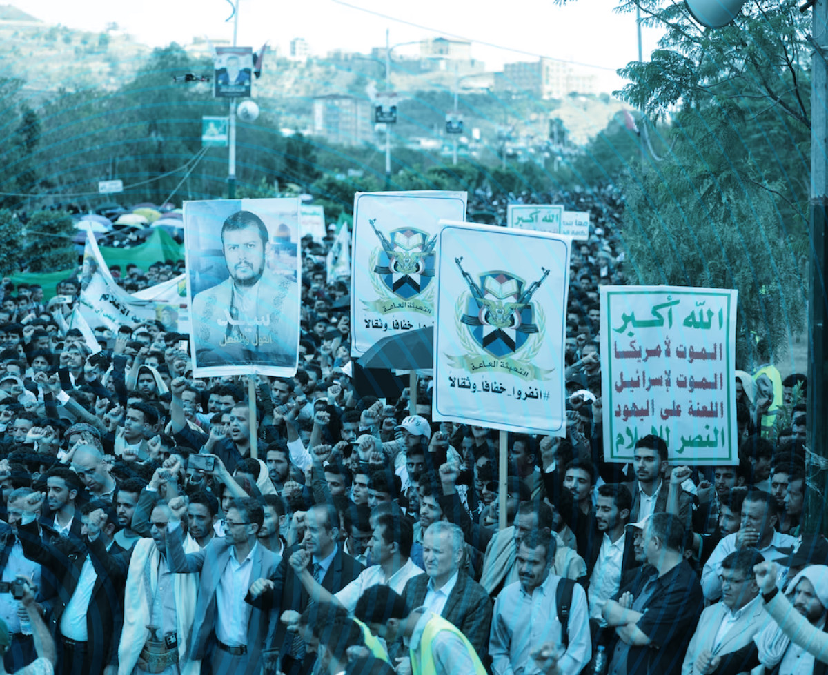 Strategic Dimensions of Houthi Mass-Mobilisation Discourse