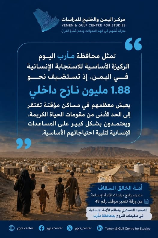 اقتباس