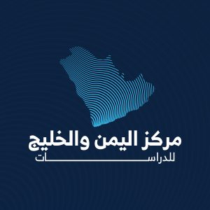 Dr. Ali Mohammed Ali Al-Qubaili