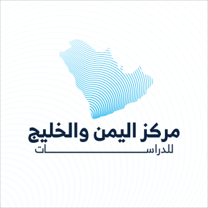 سمية الصريمي